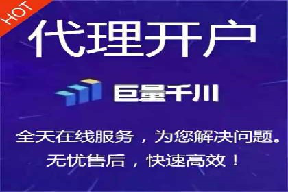 百度广告推广：打造爆款产品的关键